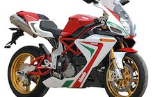 Bimota DB5R