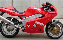 Bimota YB9 SRI