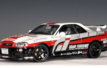 BMW M3 GTR Street Version