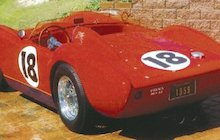 Bocar XP-5
