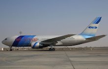 Boeing 767-200ER