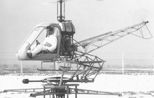 Bolkow BO 102