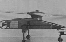 Bolkow BO 70