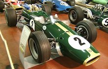 Brabham BT24 Repco