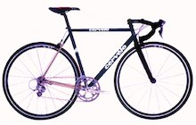 Cervelo Super Prodigy