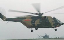 Changhe Z-8A