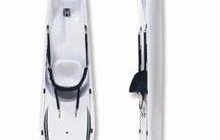 Cobra Kayaks Eliminator