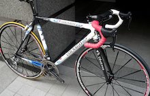 Colnago C40 HP B-Stay