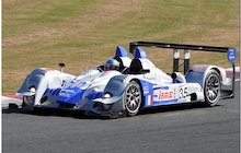 Courage LC75 AER