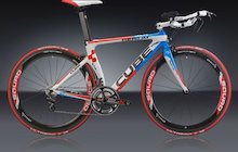 Cube Aerium HPC