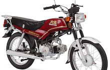 Dayun DY 80S-2