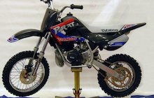 DB Motors ZZ 12-14