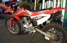 Diamo RS 250