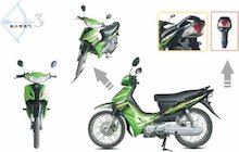 Dongfang Lingyun DF110-9