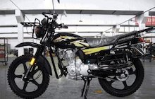 Dongfang Lingyun DF150GY
