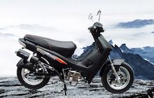 Dongfang Lingyun SMART II Full