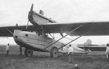 Dornier Do N