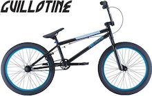 FBM Guillotine