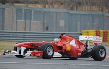 Ferrari F150