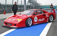 Ferrari F40 Le Mans IMSA