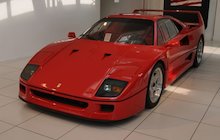 Ferrari F40