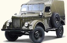 Gaz 69