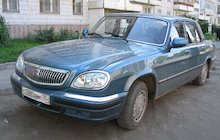 Gaz Volga 3110