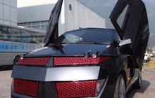 Geely Fengyin Concept
