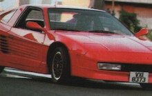 GF Replica 1