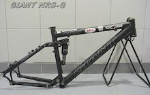 Giant NRS G