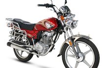 Giantco Trooper II 125 & 150