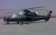 HAL Light Combat Helicopter