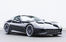 Hamann 599 GTB Fiorano