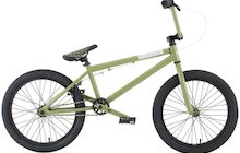 Haro Forum Intro Lite S