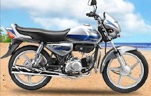 Hero Honda CD Deluxe