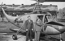 Higgins EB-1