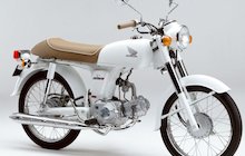 Honda Benly 50 S