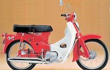 Honda C70