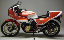 Honda CB 1100 R