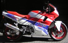 Honda CBR 450 SR
