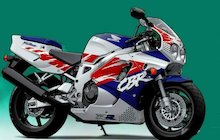Honda CBR 900 RR Fireblade