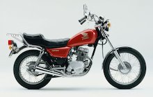 Honda CM 125 Custom