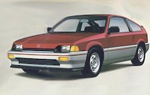 Honda CRX 1.5i