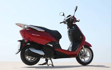 Honda Elite