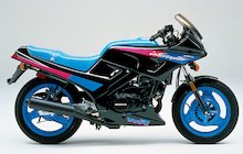 Honda VTR 250 Interceptor