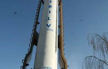 Iranian Space Agency Safir-1