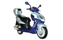 Izuka S125