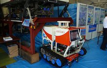 JAMSTEC ABISMO