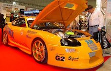 Jun Akira Supra