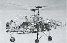 Kaman K-125